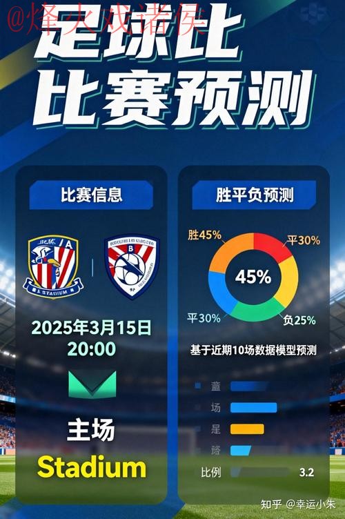 世界杯买球在线