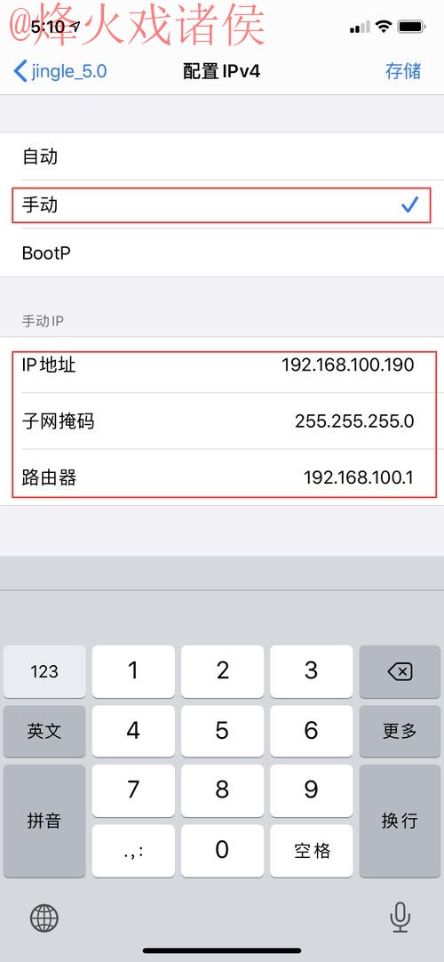 世界杯滚球手机入口地址 世界杯滚球手机入口地址