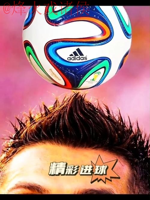 世界杯买球在线