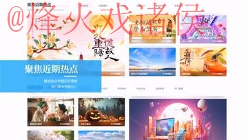 世界杯外围最新网址 世界杯外围最新网址