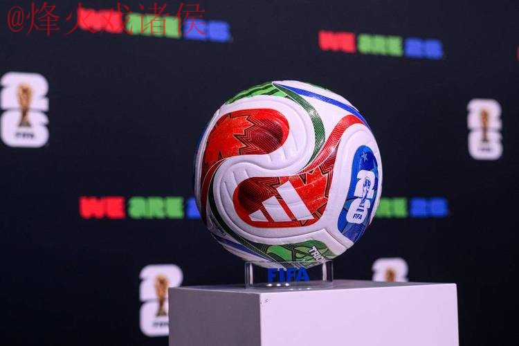 2026世界杯滚球入口最佳 2026世界杯滚球入口最佳